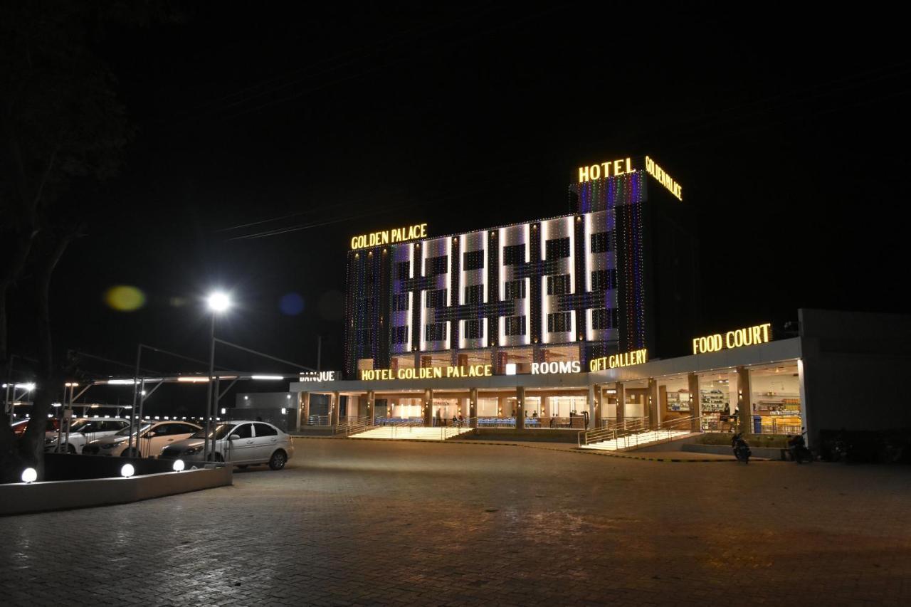 Hotel Golden Palace & Rooms Hālol Extérieur photo